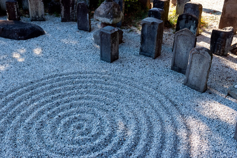 臨済宗 東光寺の庭園