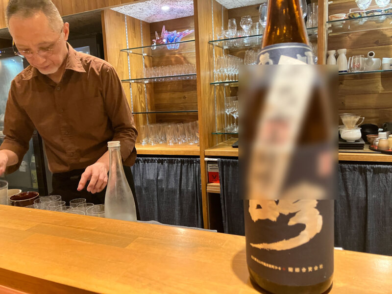 日本酒バル 金澤酒趣で出された珍しいお酒