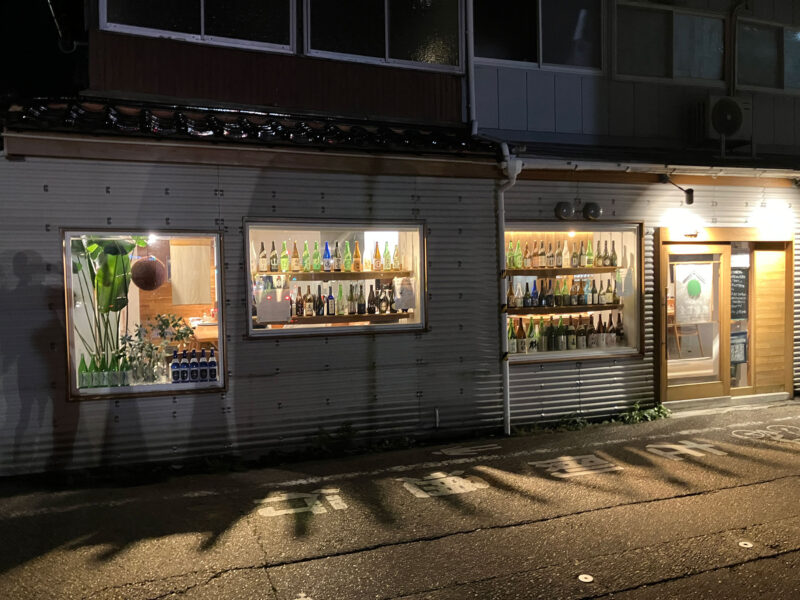 日本酒バル 金澤酒趣