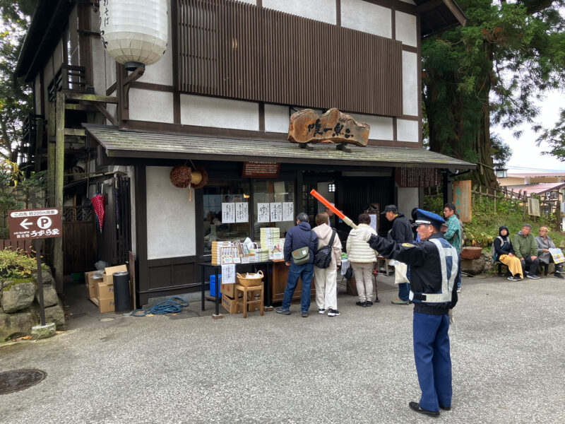 うずら家の交通指導員